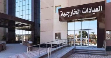 صحة أبناء الصعيد أولوية..7 سنوات عمل شاهدة على تطوير القطاع الصحى بالمنيا.. تطوير مستشفيات ديرمواس وملوى وسمالوط بتكلفة 885 مليون جنيه.. تزويد المستشفيات بأحدث الأجهزة والمعدات الطبية لتحسين ورفع كفاءة الخدمة