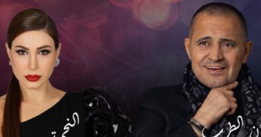 جورج وسوف ويارا يحييان حفلاً غنائيًا فى دبى اليوم 