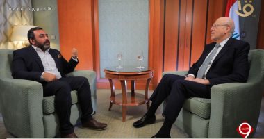 نجيب ميقاتى: لبنان يمر بمراحل صعبة جدا وأنا على يقين بتجاوزها