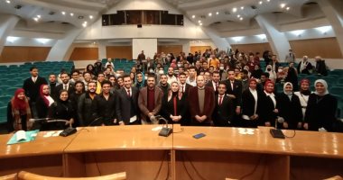 جامعة حلوان تعلن افتتاح برنامج الذكاء الاصطناعى 