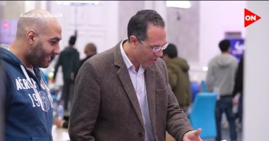 وليد نصر يتقدم بمشروع منصة "زارعى" لخدمة أصحاب الأراضى الزراعية في برنامج "الفرصة"