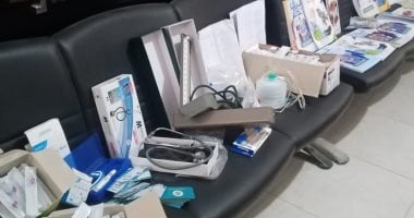 ضبط أكاديمية لتعليم مهنة التمريض بدون ترخيص بالبحيرة .. صور