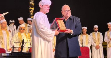 صور.. مدرسة الانشاد تخرج دفعتين جديدتين بحضور الشيخ محمود التهامى