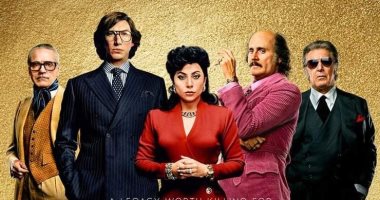 7 أفلام من مهرجان القاهرة السينمائى ضمن ترشيحات أوسكار وجولدن جلوب لعام 2022