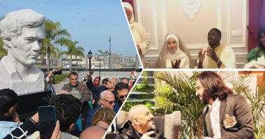الكلام فى التريند على إيه؟ إزاحة الستار عن تمثال محمود ياسين باحتفالات العيد القومى بورسعيد.. "زغرودة" إسعاد يونس تضع نهاية الخلاف بين بهاء سلطان ونصر محروس.. وديمبيلى نجم برشلونة يحتفل بزفافه على فتاة مغربية
