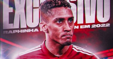 بايرن ميونخ يقترب من ضم رافينيا نجم ليدز مقابل 50 مليون يورو