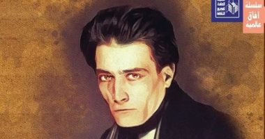 قصور الثقافة تصدر "المسرح وقرينه" لـ أنتونان أرتو أحد المراجع المسرحية عالميًا
