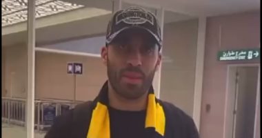عبد الرزاق حمد الله يصل إلى جدة للانضمام لنادي الاتحاد السعودي