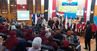 مدير تعليم الوادي الجديد يشهد تشكيل المكتب التنفيذى للمرحلة الإعدادية والثانوية