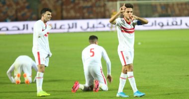 كل ما تريد معرفته عن معسكر الزمالك فى الإمارات