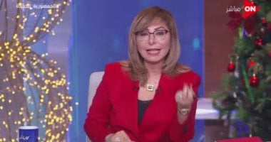 عمدة قرية القنال بأسوان يفاجى "الحديدي" على الهواء: "بنتي اسمها لميس الحديدي"