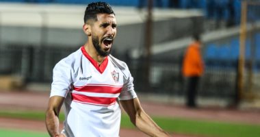 محمد أوناجم يعلن الرحيل عن الزمالك رسميًا