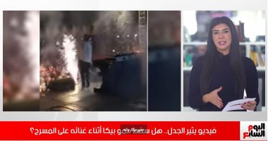 لحظة السقوط على المسرح..حمو بيكا يرد على الفيديو المتداول ويفجر مفاجأة..فيديو