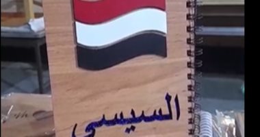سيدات النوبة ينظمن معرضا للمشغولات اليدوية فى السوق السياحى بأسوان.. لايف وصور