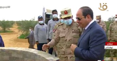 الرئيس السيسي يتفقد عددا من مشروعات الاستصلاح الزراعى بتوشكى