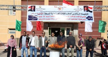 انطلاق شعلة الأولمبياد الرياضى للمحافظات الحدودية بجنوب سيناء.. صور