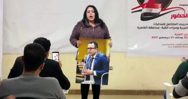 تنسيقية شباب الأحزاب تستكمل جولاتها التدريبية "تدريب المحليات" بمقرات نوابها