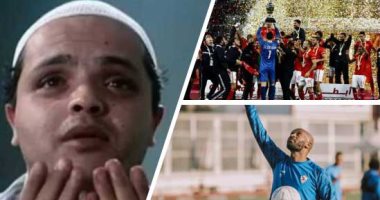 الكلام فى التريند على إيه".. مباراة الأهلي وفيوتشر بالدورى تتصدر جوجل.. عودة شيكابالا للملاعب بعد 136 يوم إيقاف بدائرة اهتمام الجمهور.. هاشتاج " تتمنى إيه فى 2022؟ بقمة تويتر و"الصحة والستر" أبرز أحلام المصريين