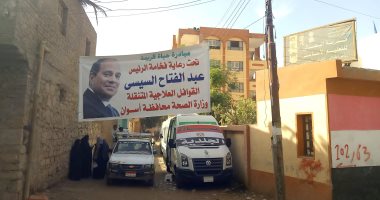 حياة كريمة بأسوان.. إعادة تأهيل محطة مياه الشماخية بإدفو.. صور