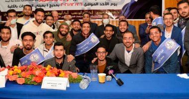 نائب محافظ أسيوط يشهد مؤتمر جامعة الأزهر ومبادرة حياة كريمة "المسارات والتحديات"