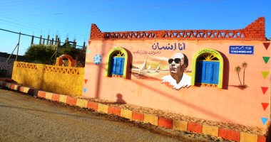 "تعالى نكتب أسامينا".. اليوم السابع في منزل نجم التلحين الجنوبى أحمد منيب