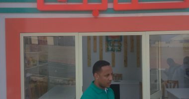 افتتحها الرئيس السيسي.. مباشر من أول مكتبة لحياة كريمة بقرى الصعيد.. لايف