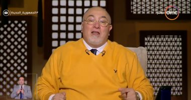 خالد الجندى: الرئيس السيسي يفعل الخير للأمة وندعو له بالصحة والعافية