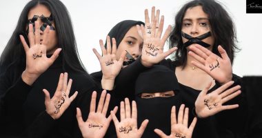 السجن 7 سنوات لمن استغل سلطته الأسرية فى ارتكاب جريمة التحرش.. اقرأ التفاصيل