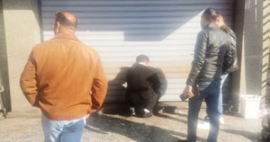 تشميع مطعم مأكولات سورية شهير بعد ضبط 450 كجم شاورما غير صالحة بالعجوزة