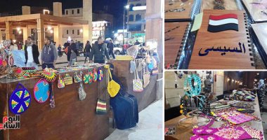 "عقد وطاقية وشال" المشغولات النوبية تزين السوق السياحى بأسوان.. سيدات النوبة يشاركن فى أول معرض مفتوح بواجهة المدينة السياحية.. والمشاركات: حرفة توارثناها من الأجداد ونحافظ عليها من الاندثار.. فيديو وصور
