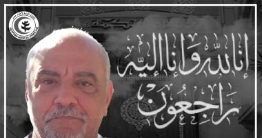 نقابة الأطباء تنعى طبيبا بعد وفاته بكورونا 