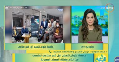 محمد القوصى: نعمل على نشر تكنولوجيا الفضاء فى الجامعات المصرية
