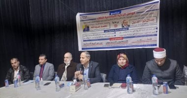  وكيل تعليم كفر الشيخ يحذر من العنف فى المدارس ويوجه بدراسة أسبابه وطرق الحد منه