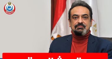 الصحة تعلن تحديثا جديدا لموقع تسجيل طلب الحصول على لقاح كورونا