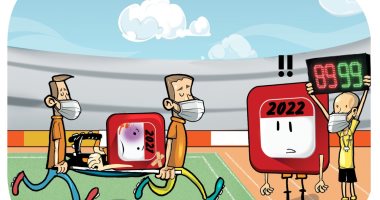 سنة 2022 تستعد لاستلام زمام الأمور من 2021 في كاريكاتير اليوم السابع