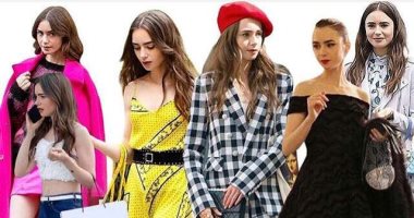 7 معلومات عن Emily in Paris تزامنًا مع الجزء الثانى.. أبرزها البطلة أصبحت مليونيرة