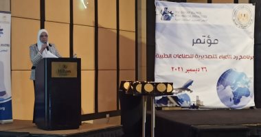 دعم الصادرات: صرف المساندة التصديرية نقدا بنسبة 100% بعد استقطاع مستحقات الحكومة