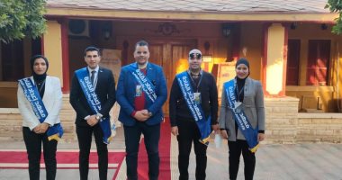 جامعة كفر الشيخ تشارك فى دورة الاستراتيجية الوطنية لمكافحة الفساد 