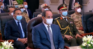 الرئيس السيسي يشاهد فيلما تسجيليا بعنوان "البساط الأخضر"