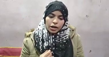 عروسة إمام مسجد متوفى فى شهر العسل: "قسيمة الزواج لسه ما طلعتش وما لحقتش أفرح"