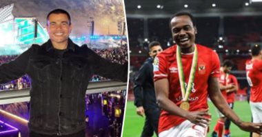الكلام فى التريند على إيه؟.. الأهلي يتصدر بعد توقيع على معلول لتجديد عقده موسمين.. عمرو دياب في المقدمة بعد طرح أحدث أغانيه "كتر من قربك".. وبيرسي تاو يشغل الجمهور بسبب رقصاته المميزة فى مباريات المارد الأحمر