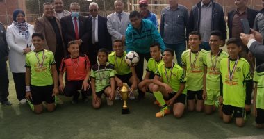"تعليم الوادي الجديد" يختتم بطولة الألعاب الجماعية لطلاب المدارس بالداخلة