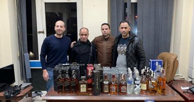جمارك القاهرة تضبط زجاجات مشروبات كحولية أجنبية الصنع غير خالصة الضرائب والرسوم