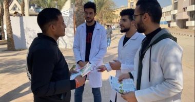 "صيدلة حلوان" تنظم حملة لمكافحة الإدمان وتوزيع مطبوعات بطرق العلاج