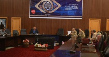 محافظة البحر الأحمر تقيم ورشة عمل لبدء مطابقة التصالح فى المخالفات