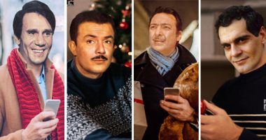 "كلاسيك كريسماس".. الفوتوشوب يعيد نجوم زمن الفن الجميل للاحتفال بالأعياد