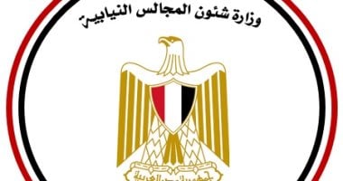 21.7 ألف أداة رقابية قدمها النواب فى آخر 7 سنوات.. اعرف التفاصيل