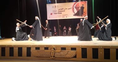 الفرق الفنية والتحطيب تواصل إبهار المواطنين بالمهرجان القومى للتحطيب