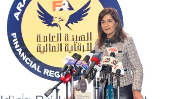 وزيرة الهجرة: وثيقة التأمين على المصريين بالخارج تعطى لكافة المهاجرين