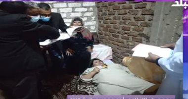 وزارة الصحة تستجيب لمناشدة مواطن يعانى من السمنة المفرطة
